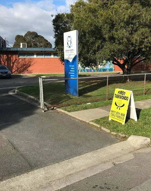 Fulham North Primary School entrance - Henley Beach Taekwondo venue