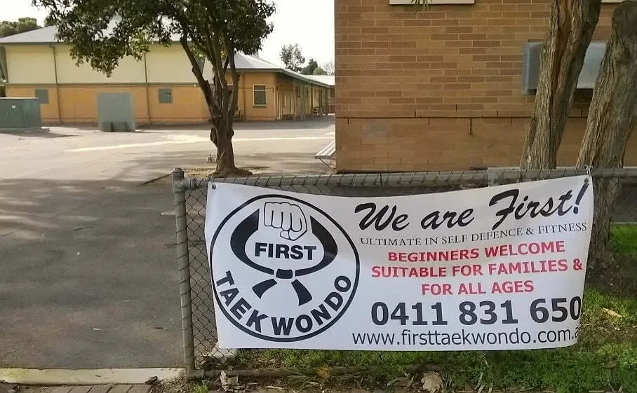 Marryatville Primary School Hall street entrance for Kensington Taekwondo
